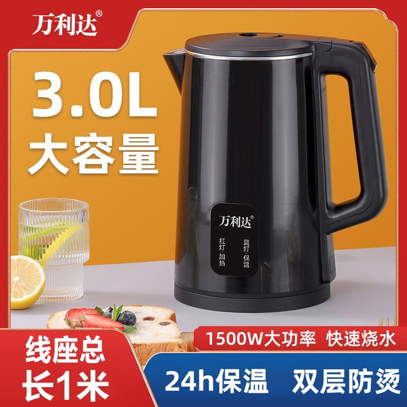 ˮʱػ35.9Ԫ