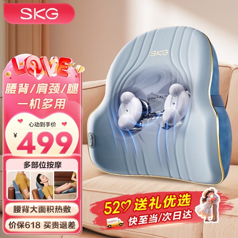 SKGĦT3װּ342Ԫ