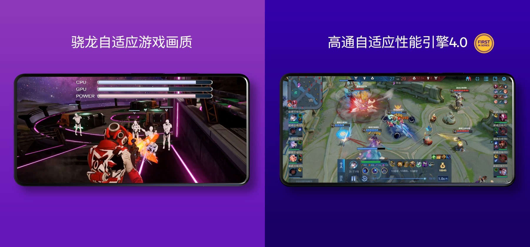 ��ͨ�������Ĵ�����7�ƶ�ƽ̨��4nm���գ�CPU��������27%