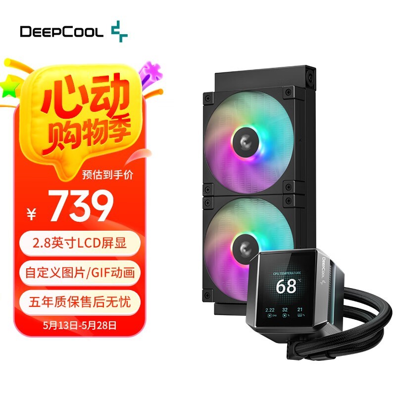 ݷ240ˮ䣬ԭ739689