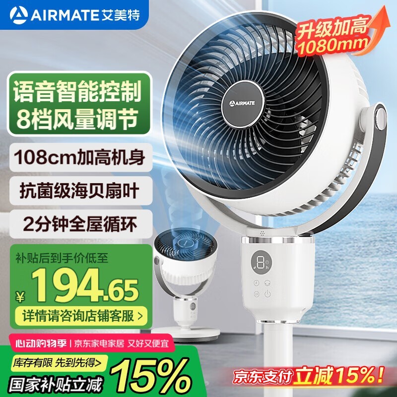 FA18 - SR160ѭȾ227Ԫ