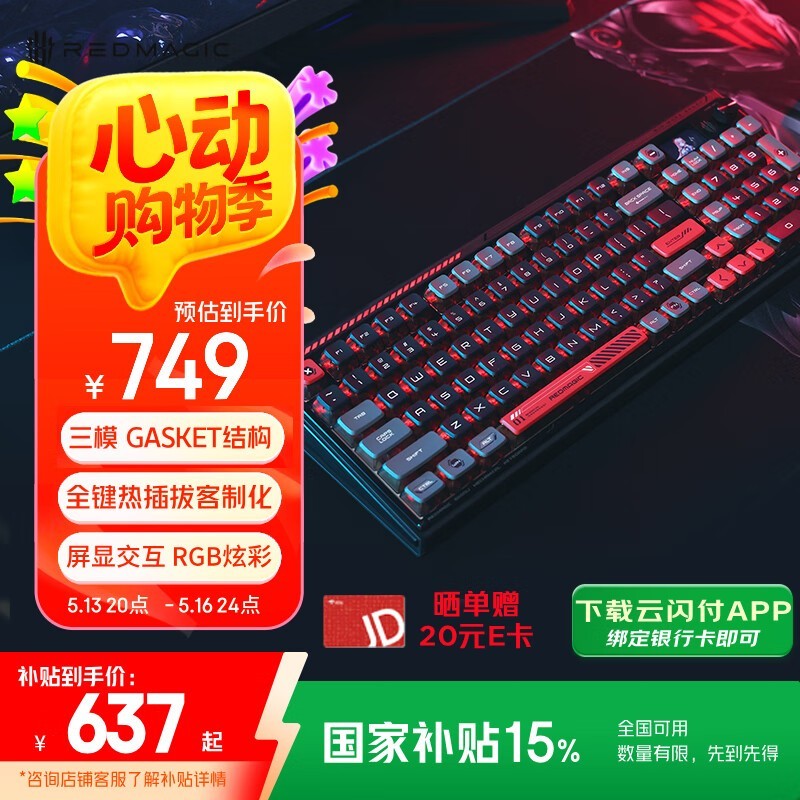Ŭ ħ羺е