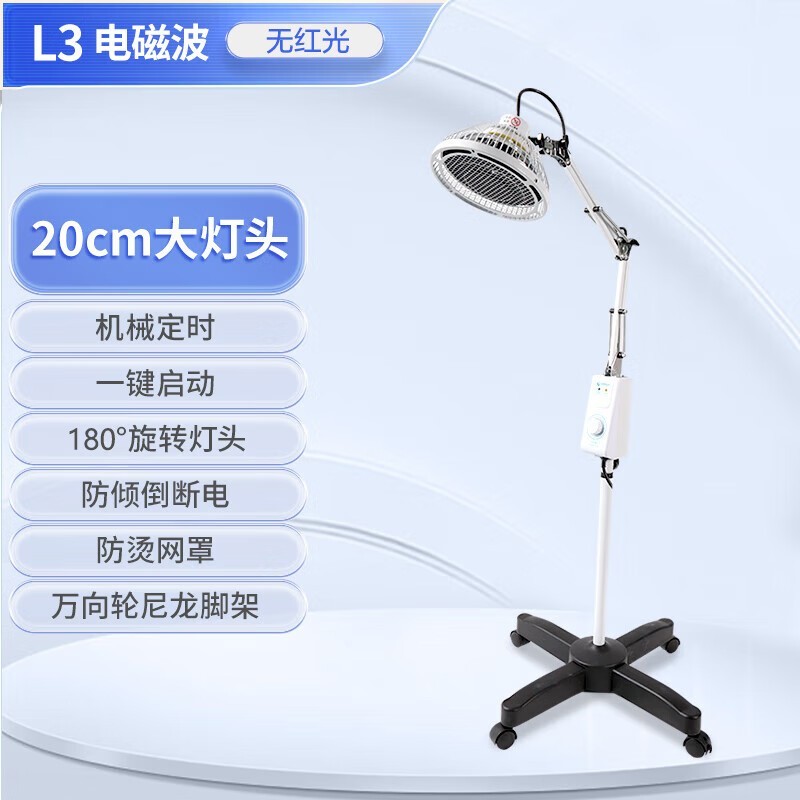 ҽTDPƼʱػ125Ԫ