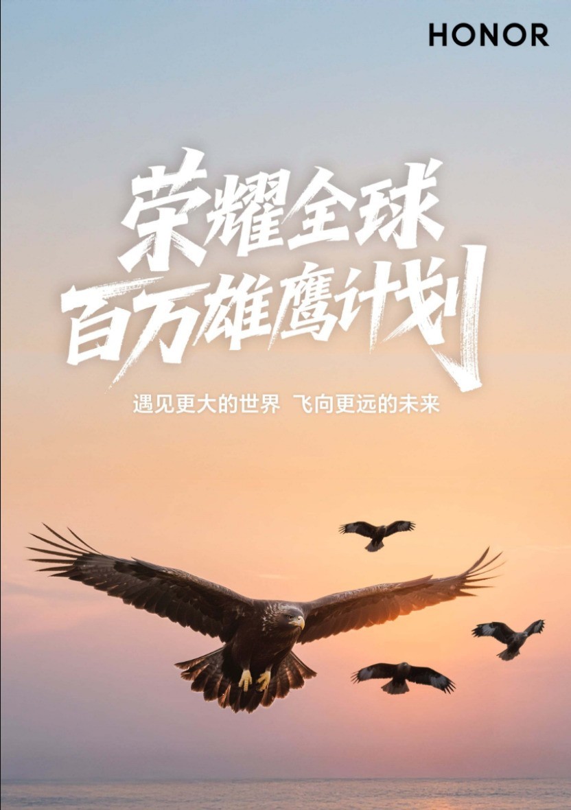 Ʒ�ƻ��³�Ч��������ҫ400ϵ���������