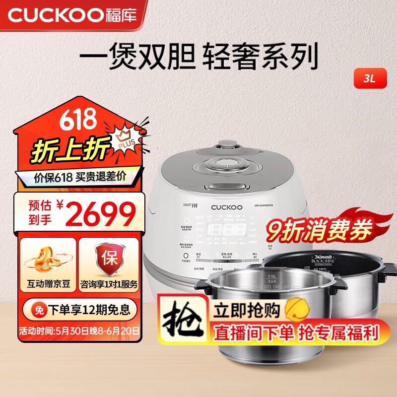Сױ緹3L˫ʱػ