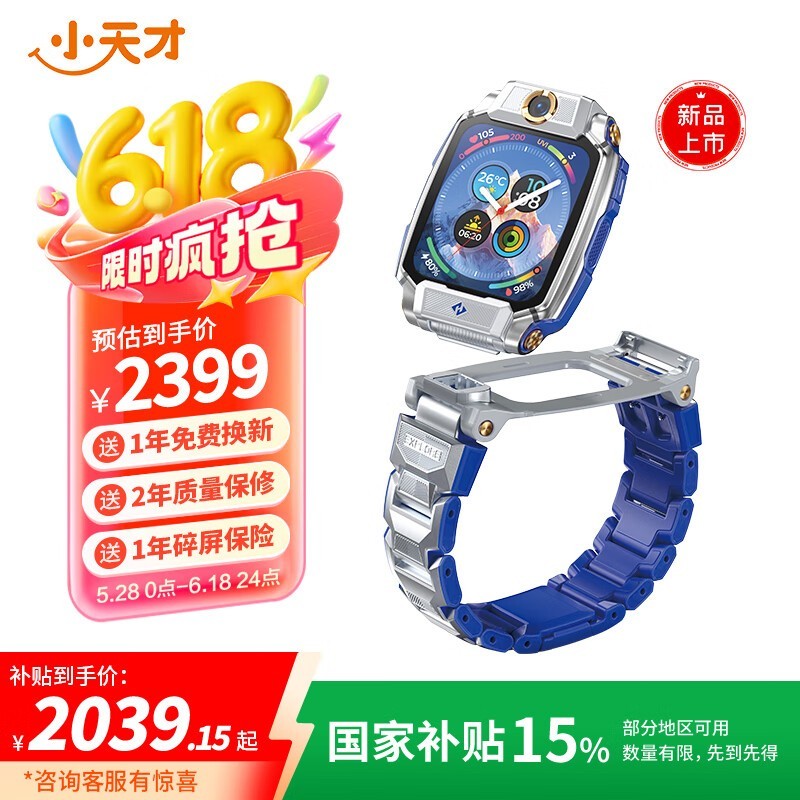 Сŵ绰ֱZ11Żݣֵ