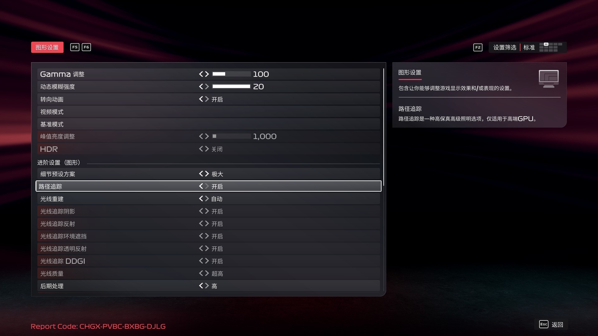 iGame RTX 5060ʵ⡶F1 25 2Kռ׷ѹ