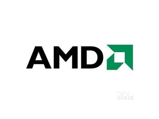 AMD Ryzen 3 PRO Ryzen 3 PRO 3200G