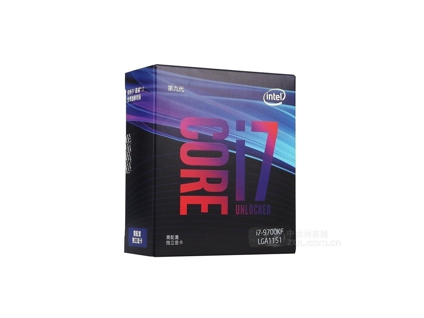 Intel 酷睿i7 9代 酷睿i7 9700KF