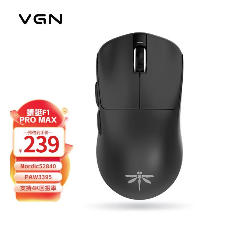 ޡɱЯò VGNF1 Pro Max˫ģ굽ּ239Ԫ