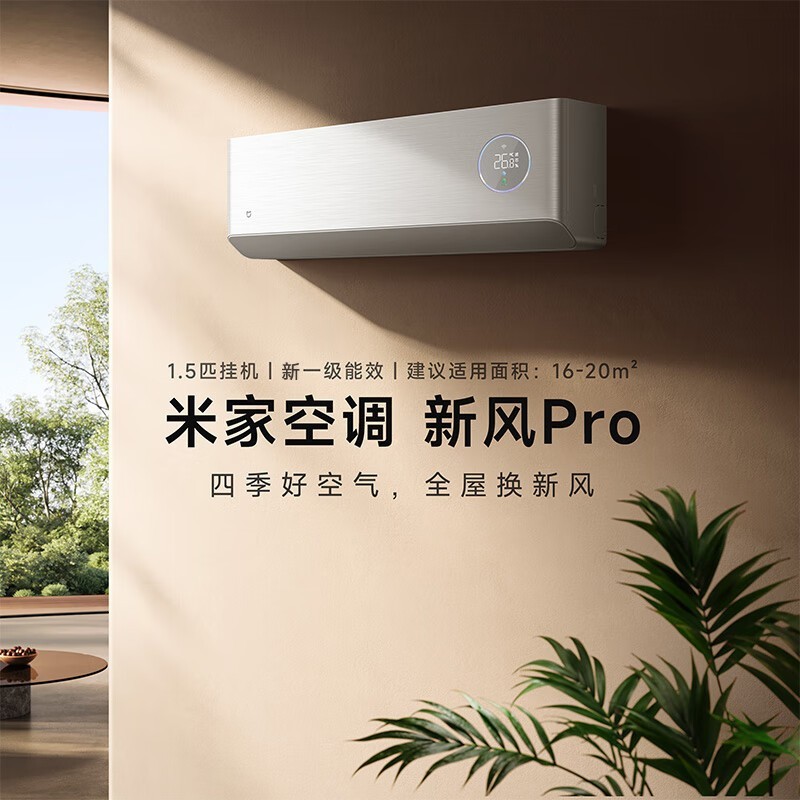 ޡС·յPro KFR-35GW/F5A1 Żˣ