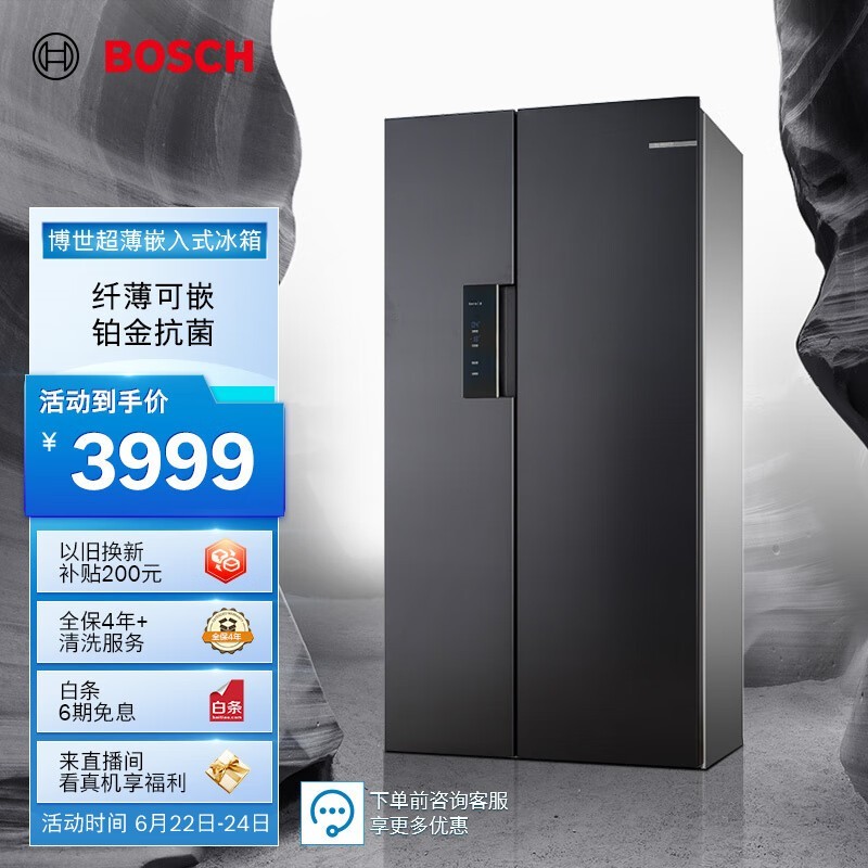  KXN50A97TI