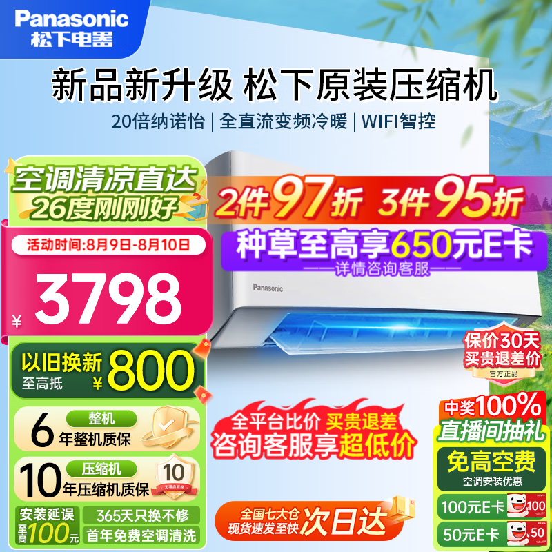 ޡһЧܿյ3334Ԫ ʡʡ