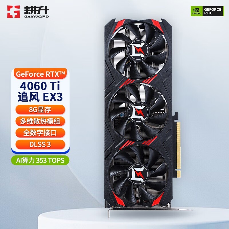 ޡRTX4060TIԿ2999Ԫ