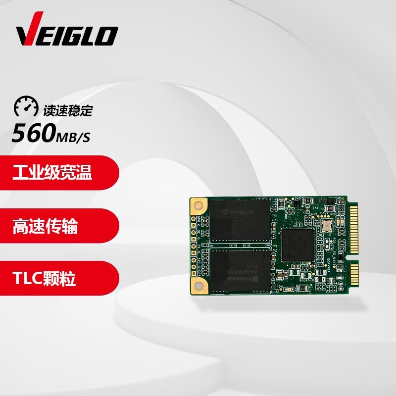 VEIGLO S502 512GB 