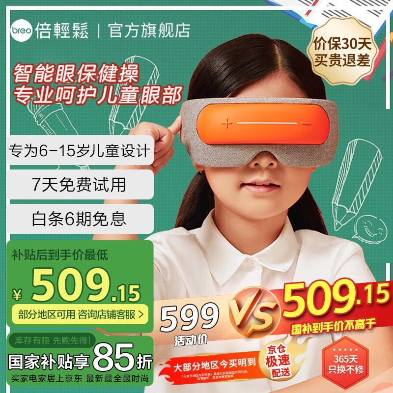See5Kͯ۲Ħּ440Ԫ