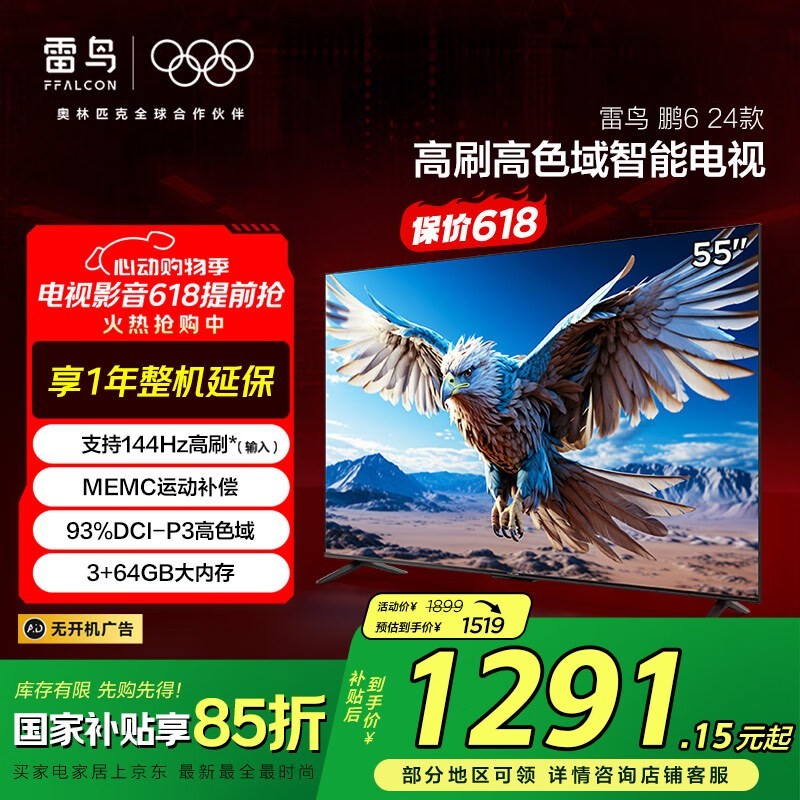  55S375C 55Ӣ