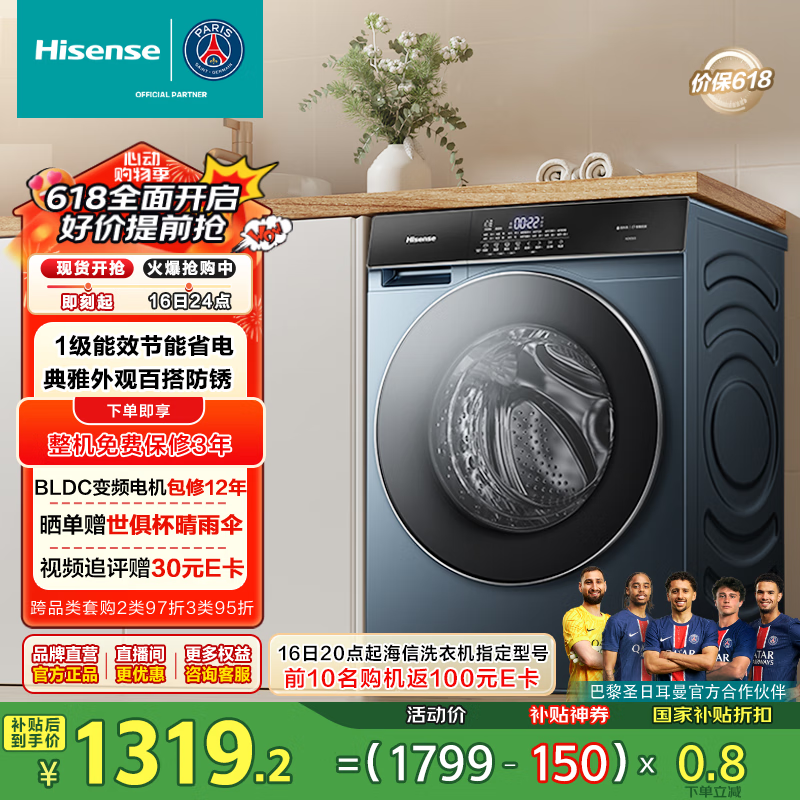 ŹͲϴ»10ϴһ復968Ԫ