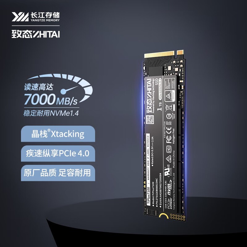 ̬ TiPlus71001TB