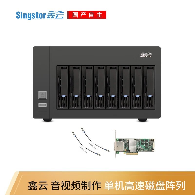 SS100D - 08Aй4K洢豸Ż