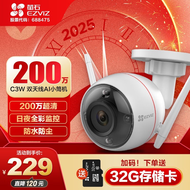 өʯ C3WI