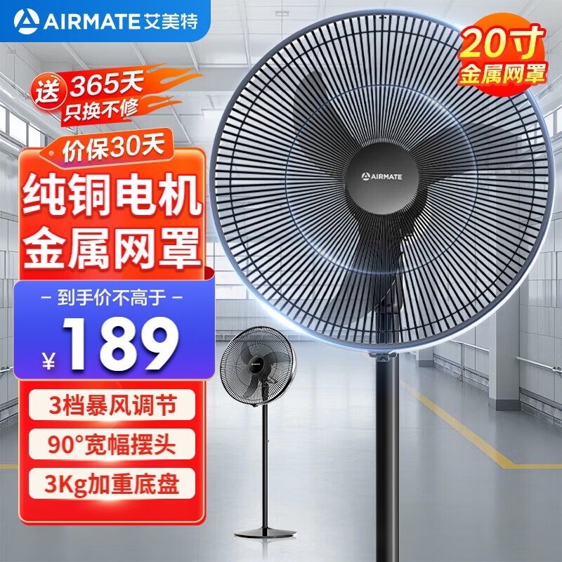 X6ţ Żݼ126Ԫ