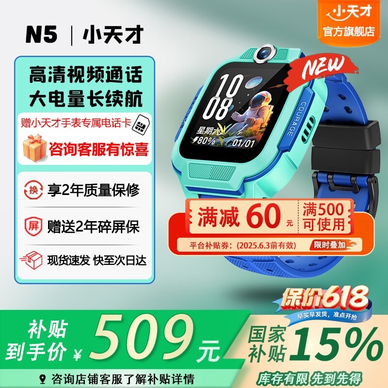 Сŵ绰ֱQ2A/N3/N5ϵʱػ