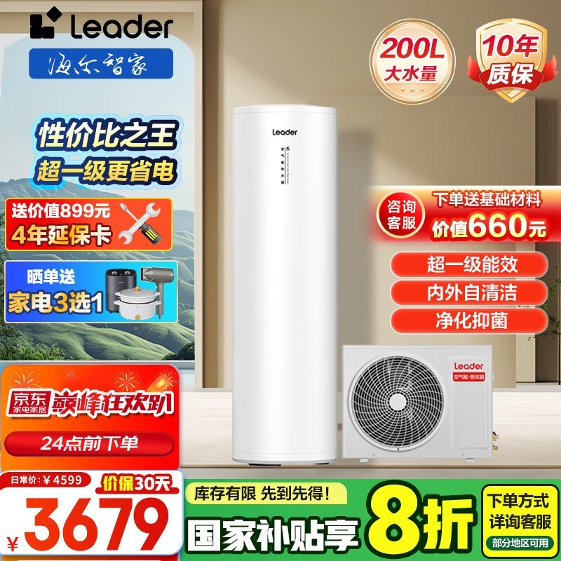 ˮ200һЧ