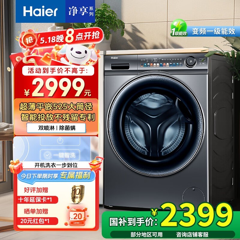 ϵйͲϴ»EG100MATESL6ʱػ