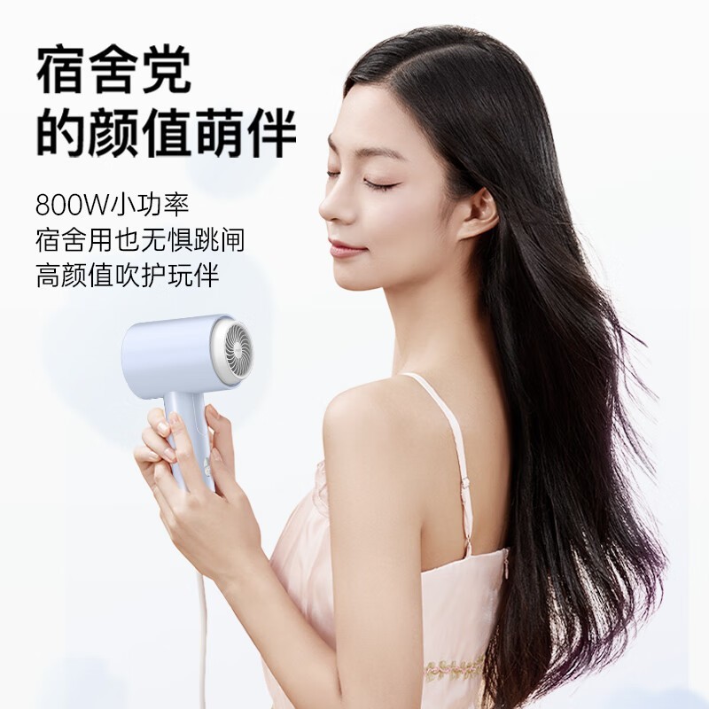 康夫电吹风KF - 3152 800京东超值优惠价57.3元