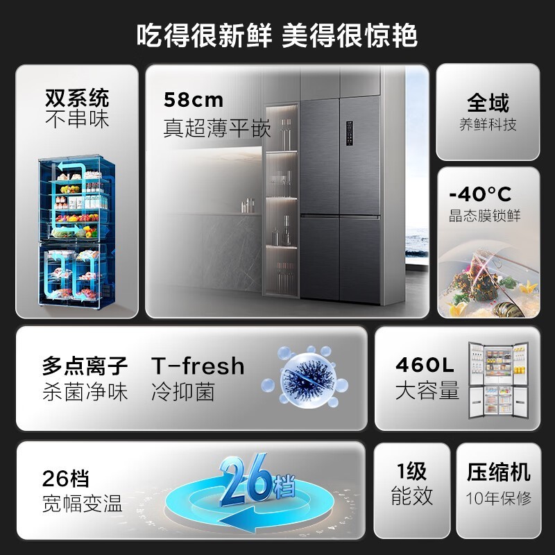 ޡTCL T9 Proϵ˫ϵͳ2816Ԫ