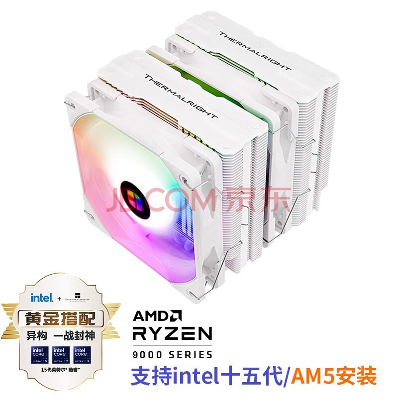 Thermalright() Peerless Assassin 120 WHITE ARGB 6ȹܷɢ ˫ PA120 WHITE ARGB