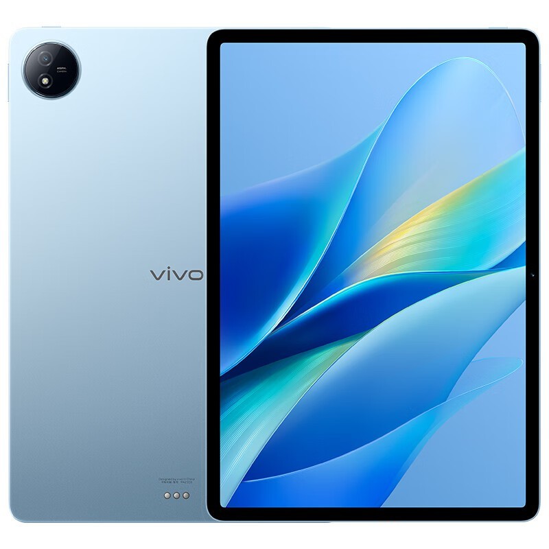 vivo Pad Air 11.5英寸 Android 平板电脑