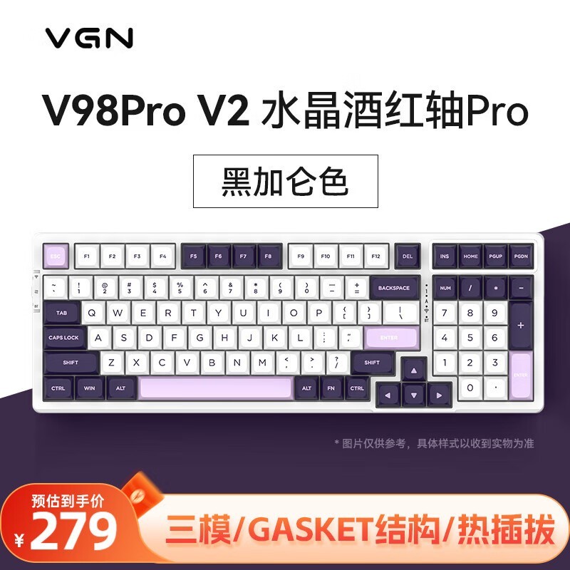 VGN V98PRO V2 ˮƺ ڼ