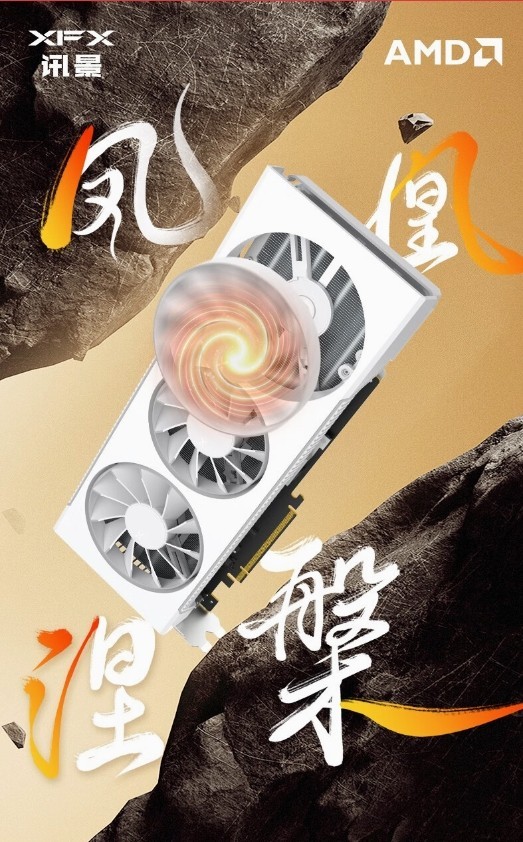 ̽ޣѶϵAMD RX 7000ϵ