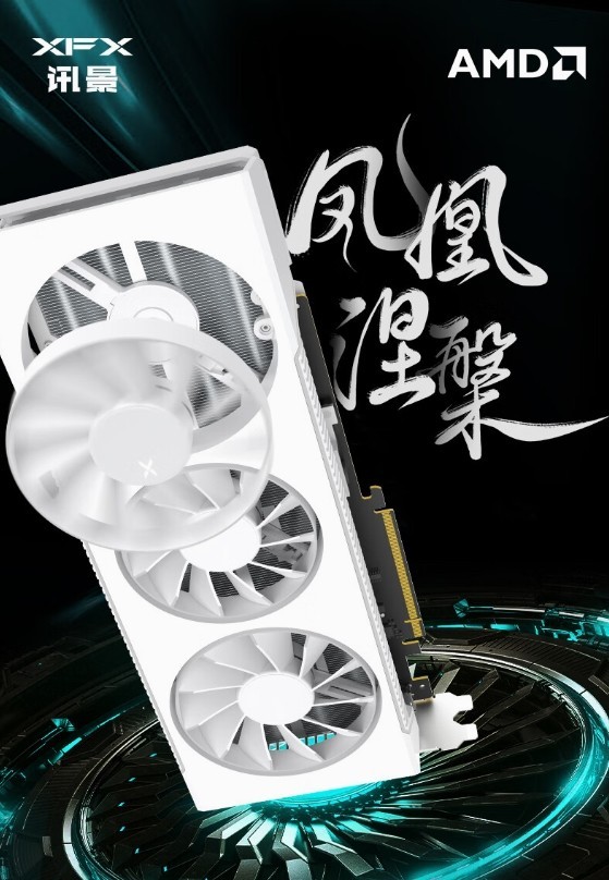 ̽ޣѶϵAMD RX 7000ϵ