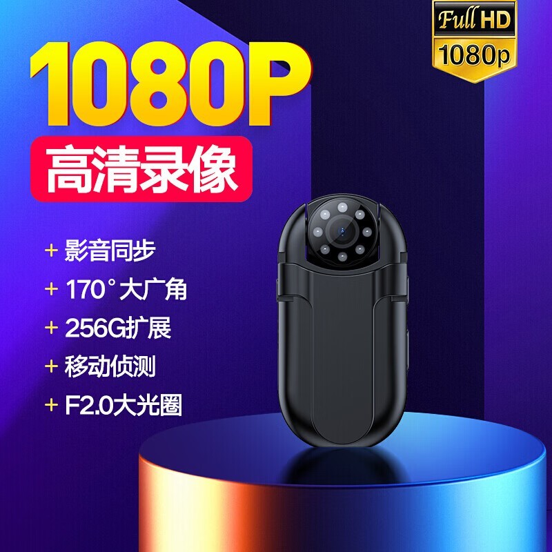 ׿ǿ UN880 15Сʱ