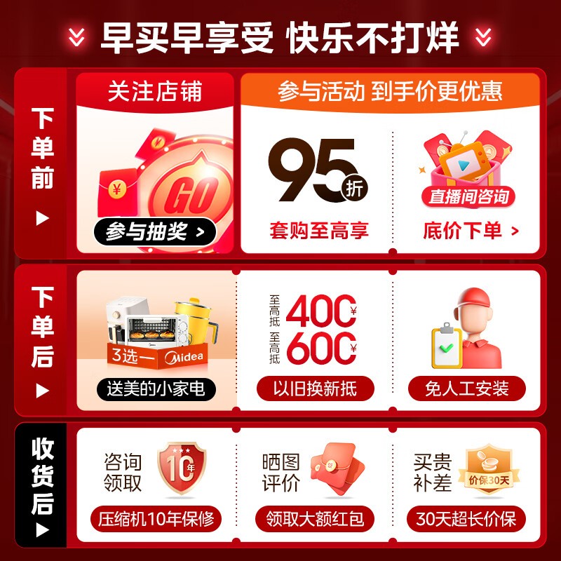 һЧյּ6999Ԫ