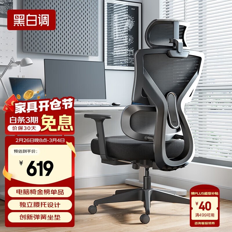 ڰ׵P5Ultra˫幤ѧ˽484Ԫ