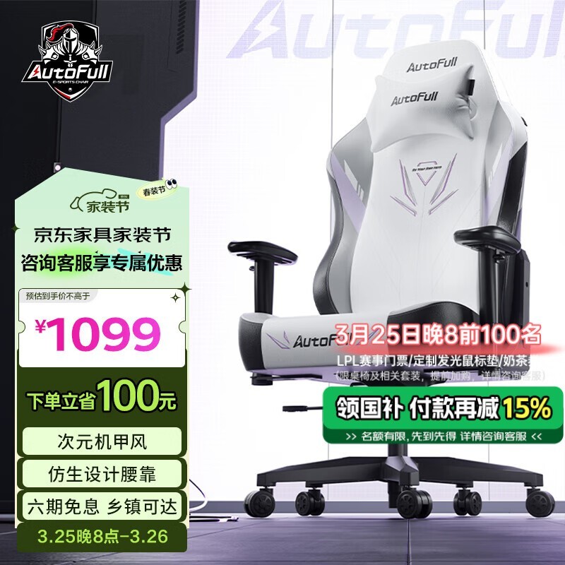 C3羺γʵݣPLUSԱ883Ԫ