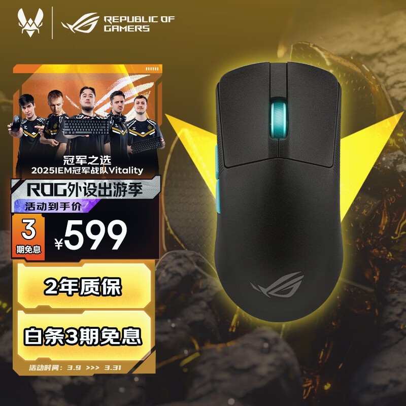 ˶ ACE AIMLAB  