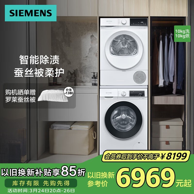 ϴװԾɻ£ԭ85996969