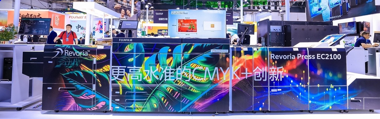ʿƬҵǰīCMYK+̼ӡˢҫӡչ