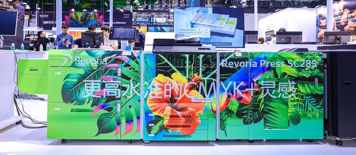 ʿƬҵǰīCMYK+̼ӡˢҫӡչ