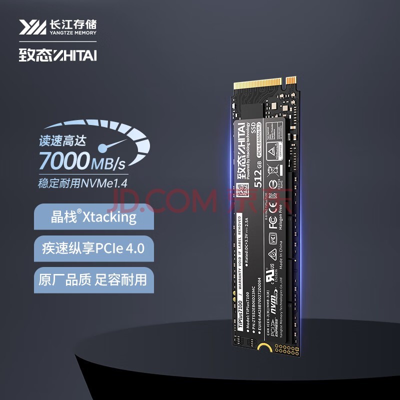 ̬ZhiTai洢 512GB SSD̬Ӳ NVMe M.2ӿ TiPlus7100ϵ :աٷƷ