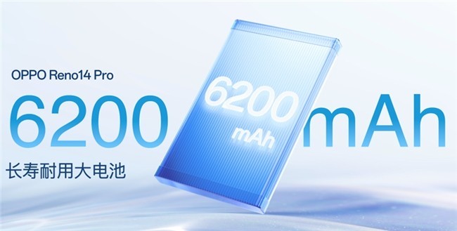 ֹʵƬ淨OPPO Reno14ϵзڶȫ
