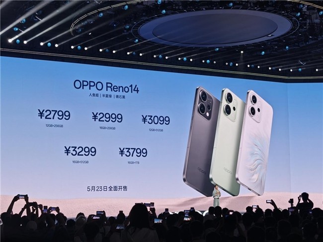 ֹʵƬ淨OPPO Reno14ϵзڶȫ