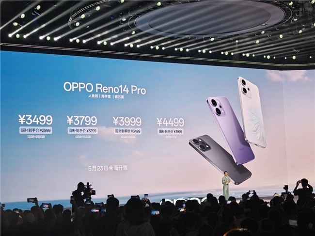 ֹʵƬ淨OPPO Reno14ϵзڶȫ