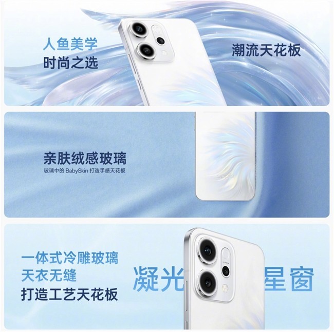 ʵƬ飡OPPO Reno14ϵ𺳷