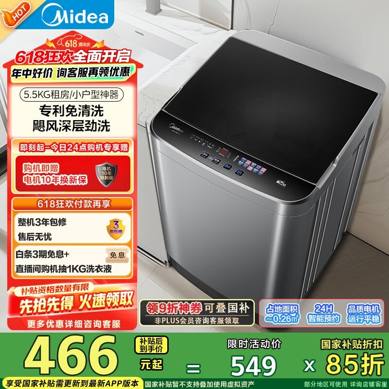 Ĳϴ»MB55V36E419Ԫ